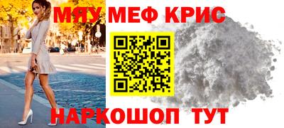 метадон Заводоуковск