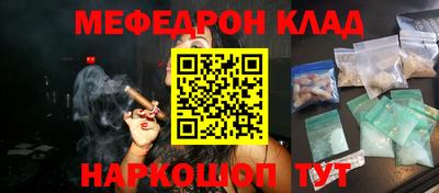 метадон Заводоуковск