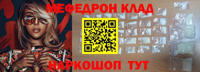 метадон Заводоуковск