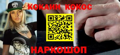 стафф Жуковский
