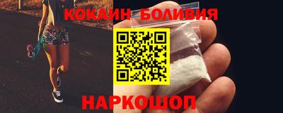 метадон Заводоуковск