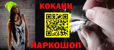 стафф Жуковский