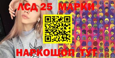 метадон Заводоуковск