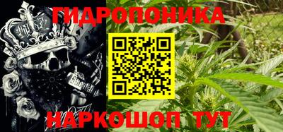 стафф Жуковский