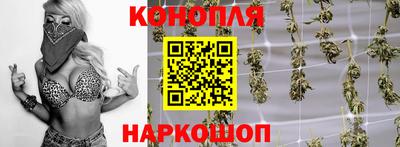 метадон Заводоуковск