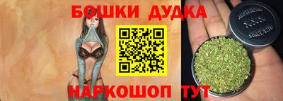 стафф Жуковский