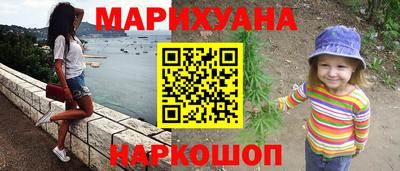 метадон Заводоуковск