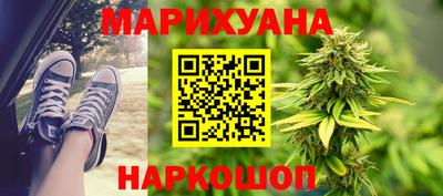 стафф Заволжье