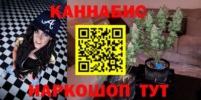метадон Заводоуковск