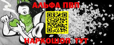 метадон Заводоуковск