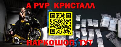 метадон Заводоуковск