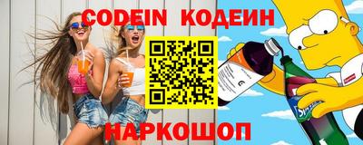 метадон Заводоуковск