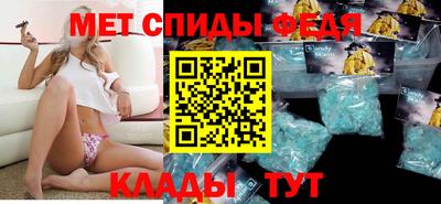 стафф Жуковский