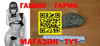 метадон Заводоуковск