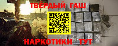 метадон Заводоуковск