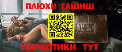 метадон Заводоуковск