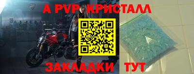 метадон Заводоуковск