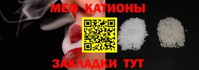 метадон Заводоуковск